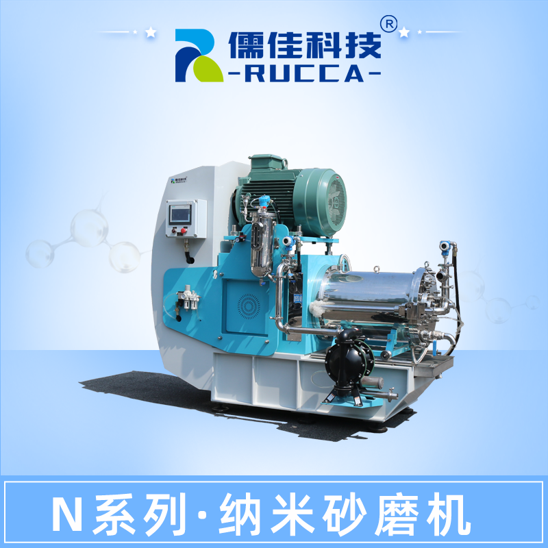 60L納米砂磨機(jī)
