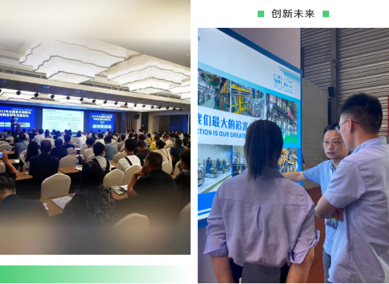 先進(jìn)陶瓷產(chǎn)業(yè)技術(shù)與市場發(fā)展論壇 先進(jìn)陶瓷產(chǎn)業(yè)技術(shù)與市場發(fā)展論壇