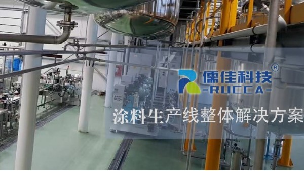 砂磨機(jī)涂料節(jié)能50%，提效30%！